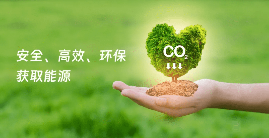 With Its AI Intelligent Wellsite, Deep-earth Engineering, and Green Hydrogen Energy Solutions, Shenkai Sincerely Invites You to Attend the 2025 Beijing CIPPE Petroleum Exhibition(圖3) With Its AI Intelligent Wellsite, Deep-earth Engineering, and Green Hydrogen Energy Solutions, Shenkai Sincerely Invites You to Attend the 2025 Beijing CIPPE Petroleum Exhibition(圖3)