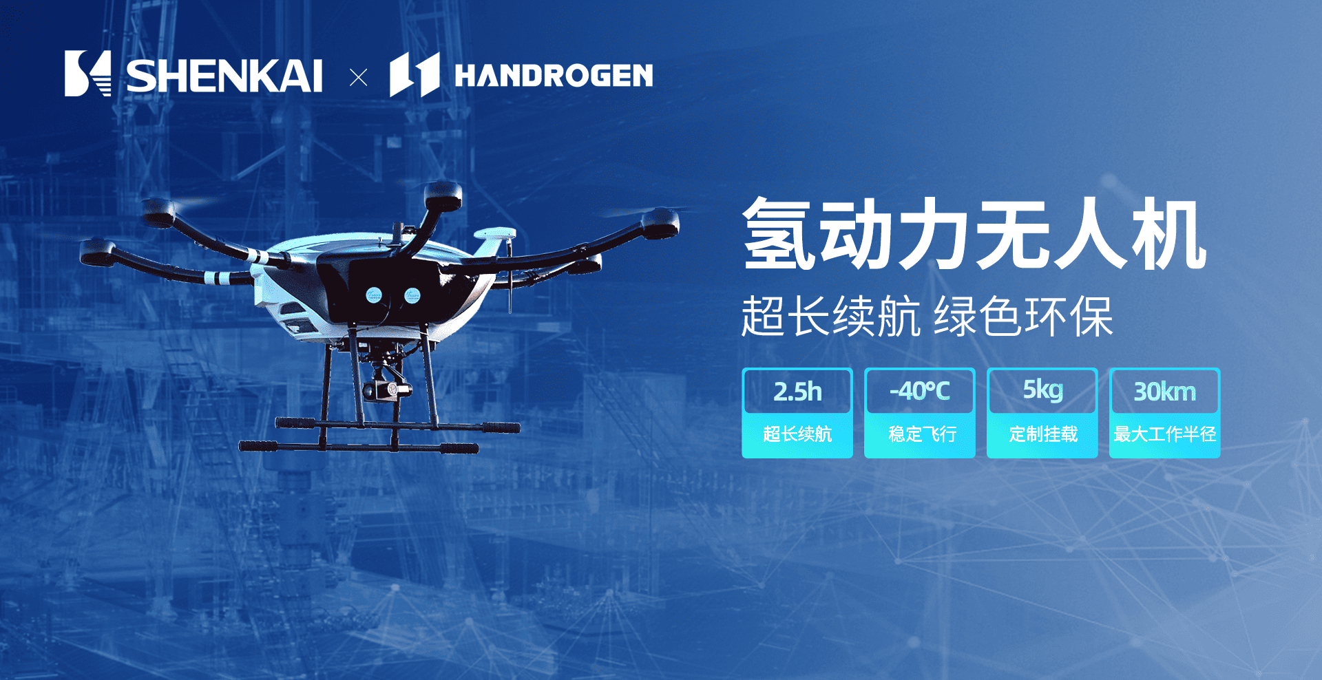 微信圖片_20250409161534.png 微信圖片_20250409161534.png