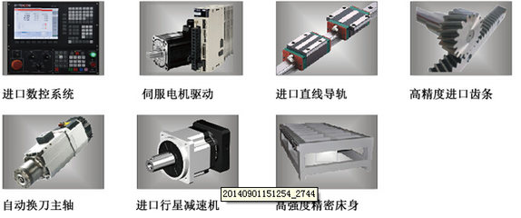 江蘇吳江覆膜無褶皺的櫥柜門吸塑機(jī)工廠