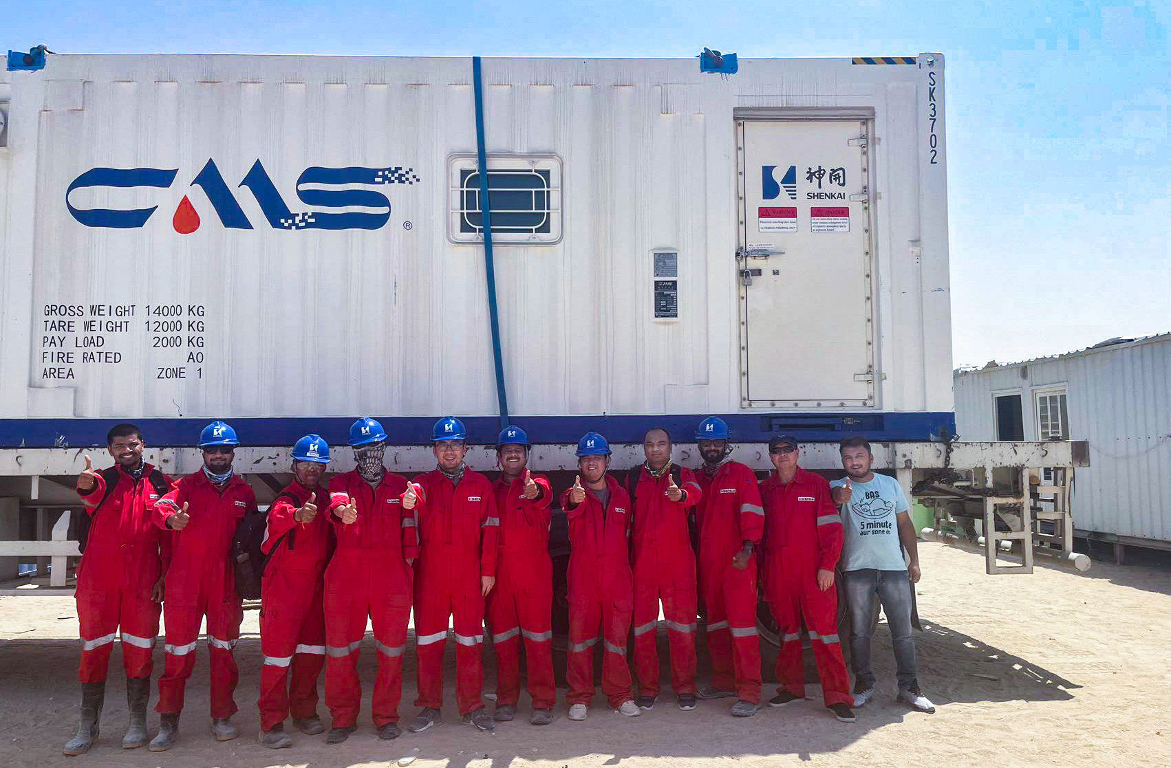 微信圖片_20240130175323.jpg 微信圖片_20240130175323.jpg