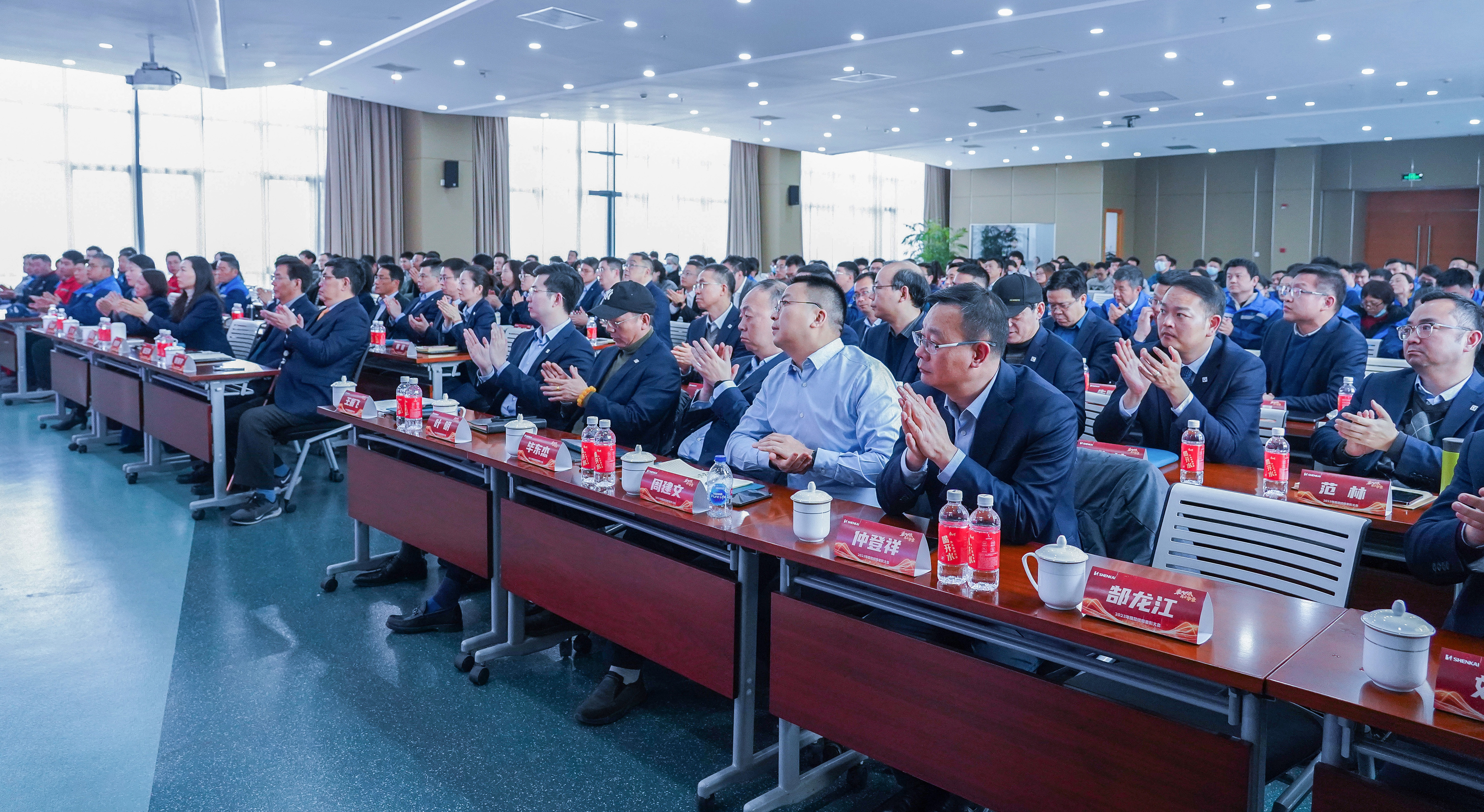 乘風破浪,再啟華章——金沙js60382023年度總結暨表彰大會隆重召開(圖4) 乘風破浪,再啟華章——金沙js60382023年度總結暨表彰大會隆重召開(圖4)