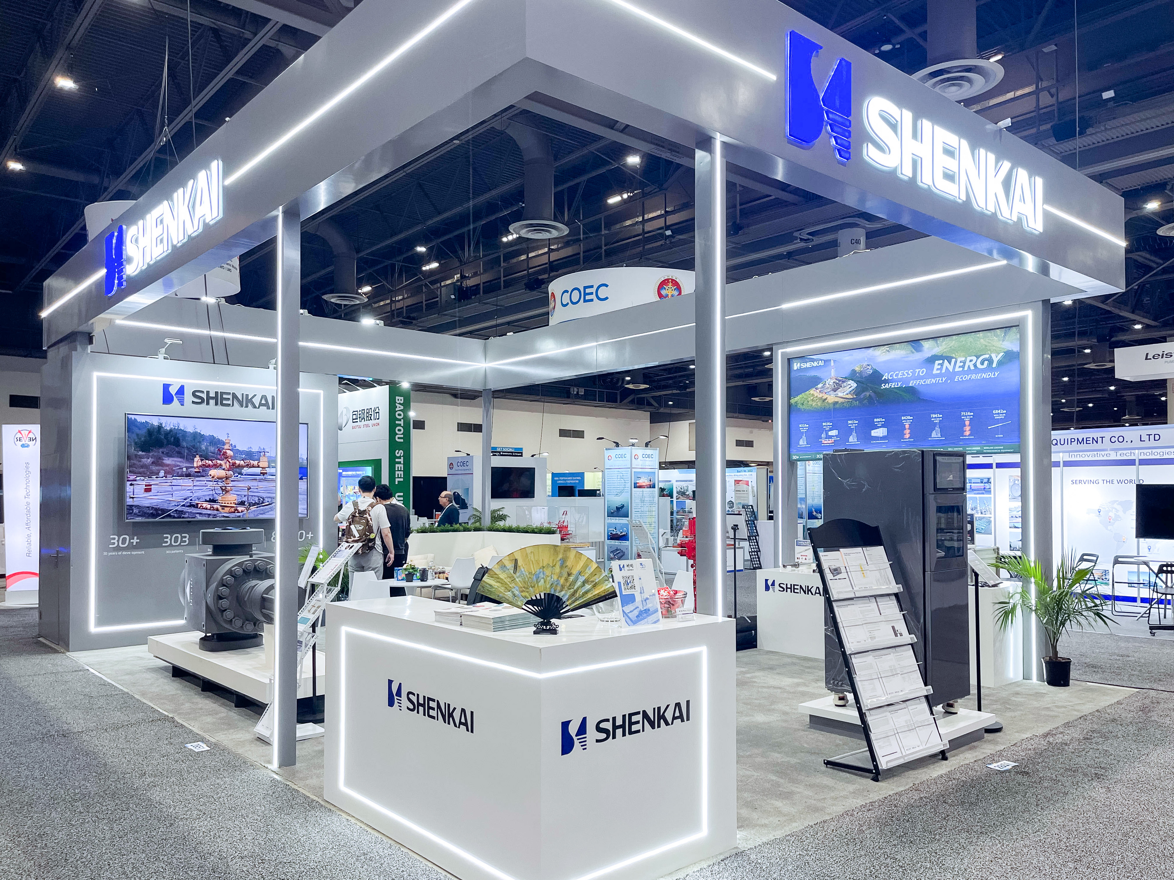 神開(kāi)亮相2024美國(guó)OTC石油展會(huì)(圖1) 神開(kāi)亮相2024美國(guó)OTC石油展會(huì)(圖1)