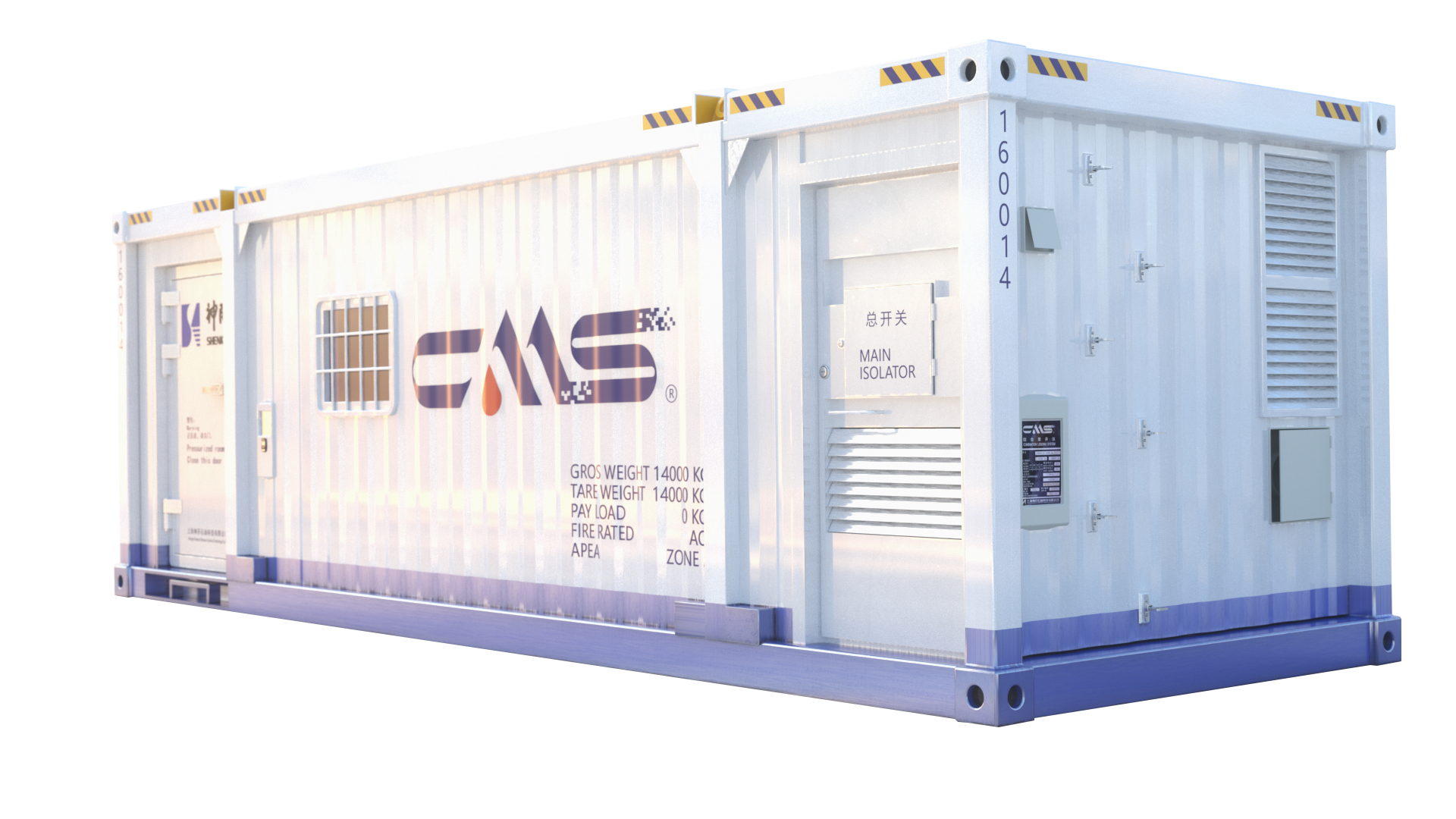 ADIPEC 2024 | 神開邀您相約阿布扎比國際石油展覽會(huì)(圖5) ADIPEC 2024 | 神開邀您相約阿布扎比國際石油展覽會(huì)(圖5)