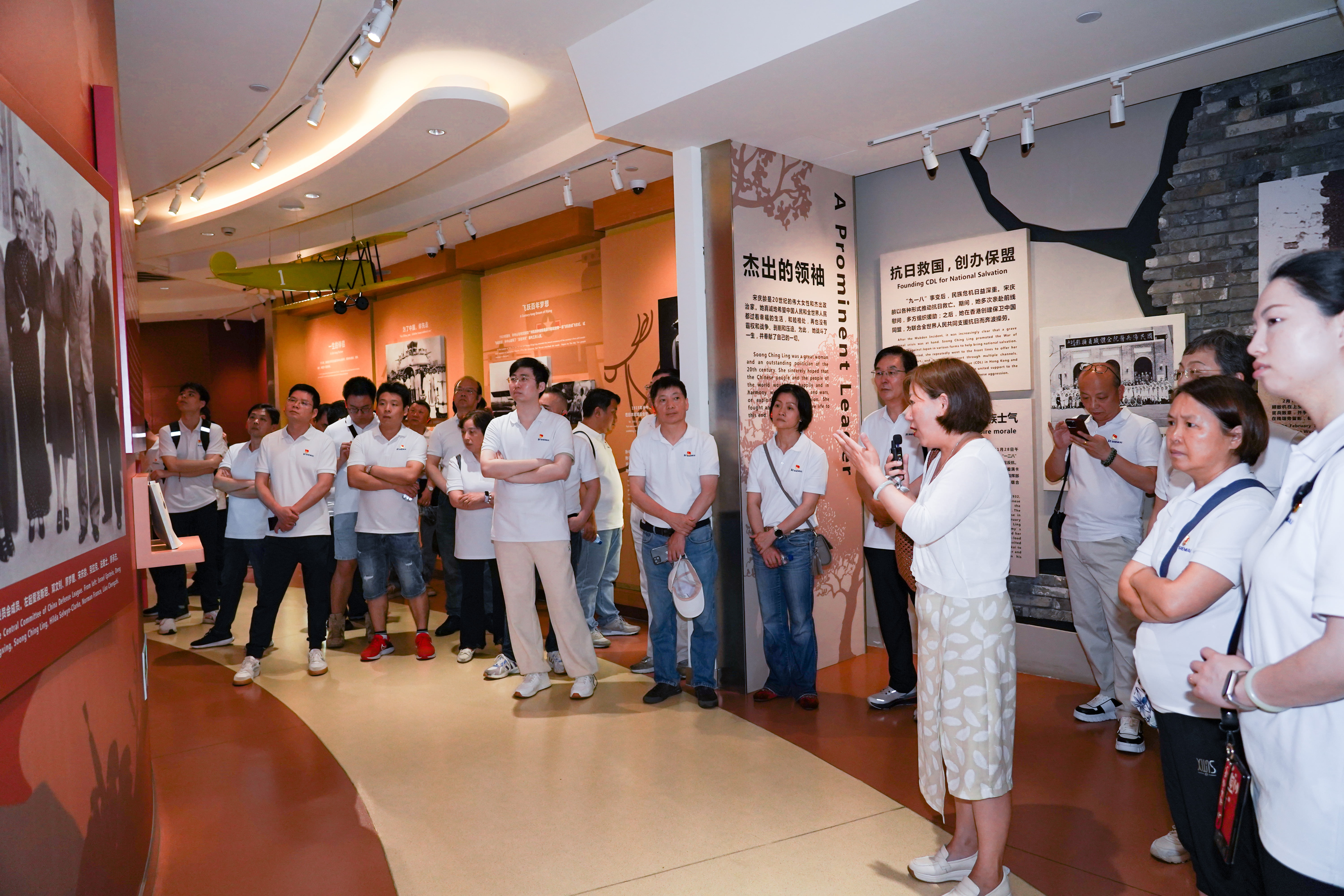 追尋先賢足跡，堅守初心使命——神開組織開展“慶七一”主題黨建活動(圖6)