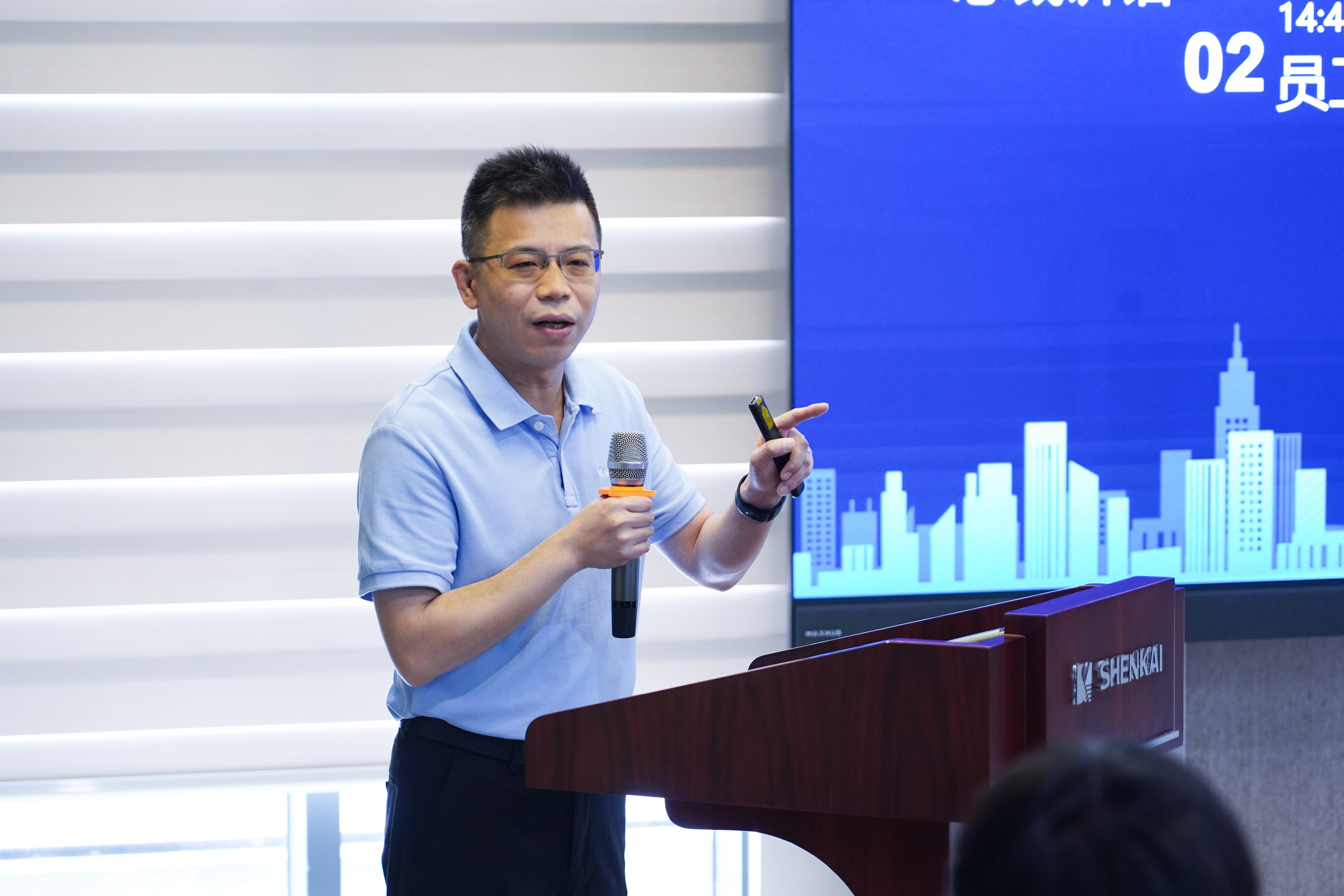 青春不負(fù)星光路,藍(lán)天展翅正當(dāng)時(shí) | 神開“青藍(lán)同行,共創(chuàng)征途”青年員工主題交流分享會(huì)成功舉辦(圖5) 青春不負(fù)星光路,藍(lán)天展翅正當(dāng)時(shí) | 神開“青藍(lán)同行,共創(chuàng)征途”青年員工主題交流分享會(huì)成功舉辦(圖5)